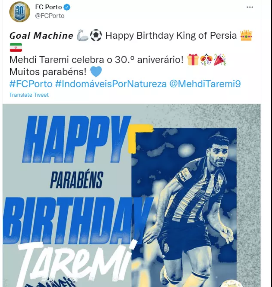 تبریک ویژه باشگاه پورتو به مناسبت ۳۰ سالگی مهدی طارمی + عکس