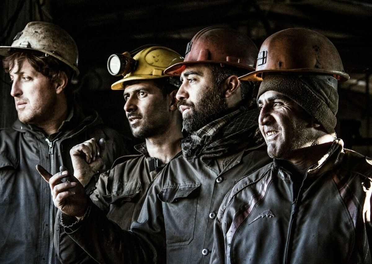 حقوق کارگران