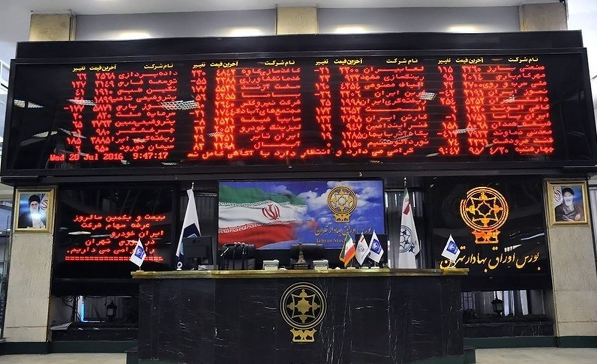 پیش بینی بازار بورس