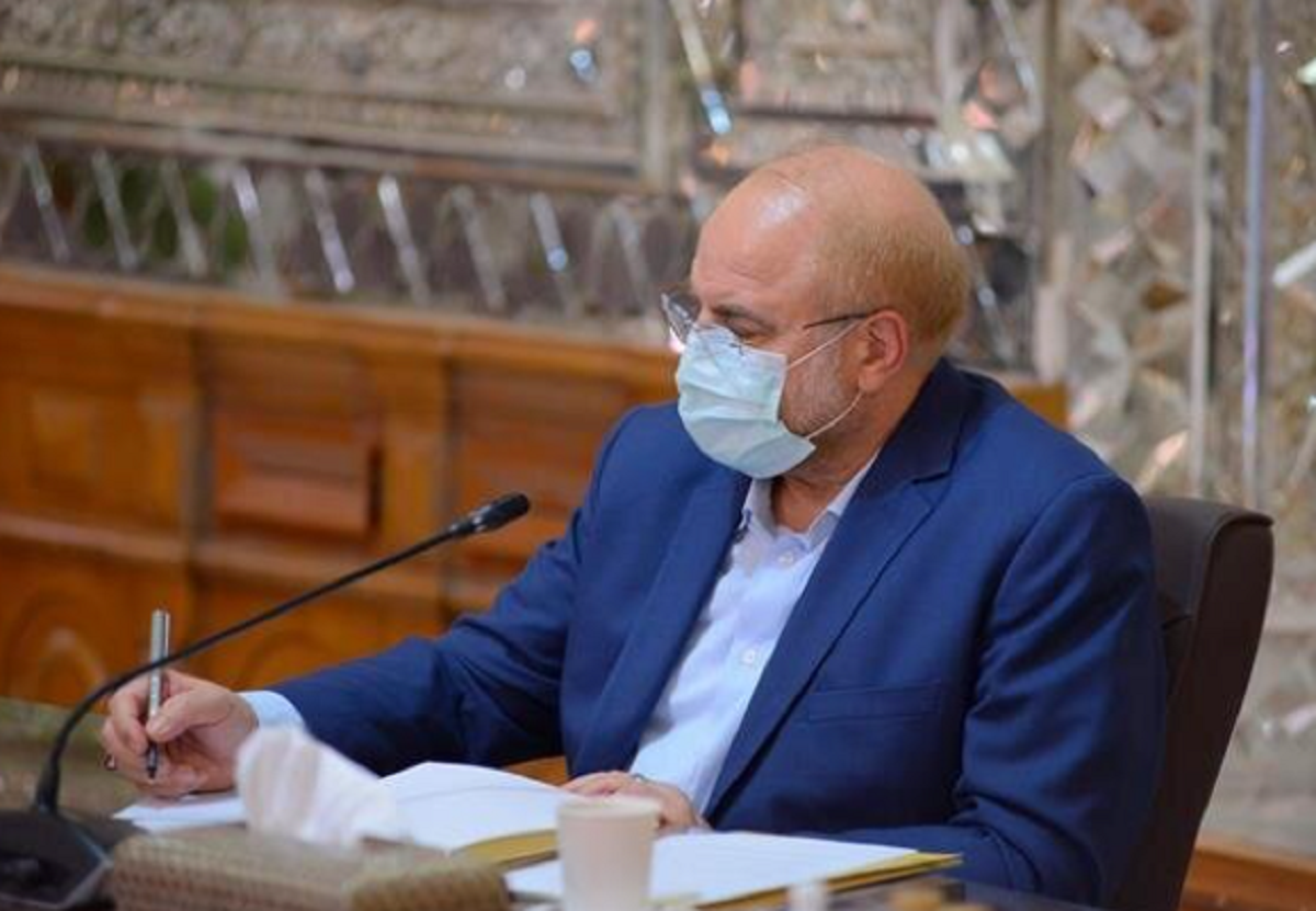 قالیباف: مصوبه دولت در تعیین حداقل مستمری بازنشستگان مغایر قانون است قالیباف: مصوبه دولت در تعیین حداقل مستمری بازنشستگان مغایر قانون است