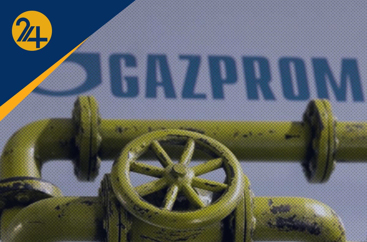 قرارداد گاز پروم روسیه قرارداد گاز پروم روسیه