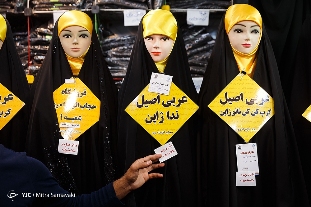 رسانه اصولگرا: برای چادر مشکی بانوان یارانه اختصاص دهید