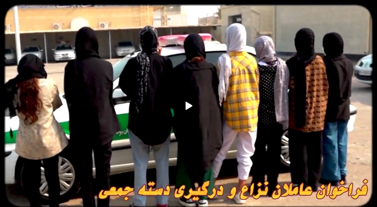 دختران قمه‌کشِ بوشهری