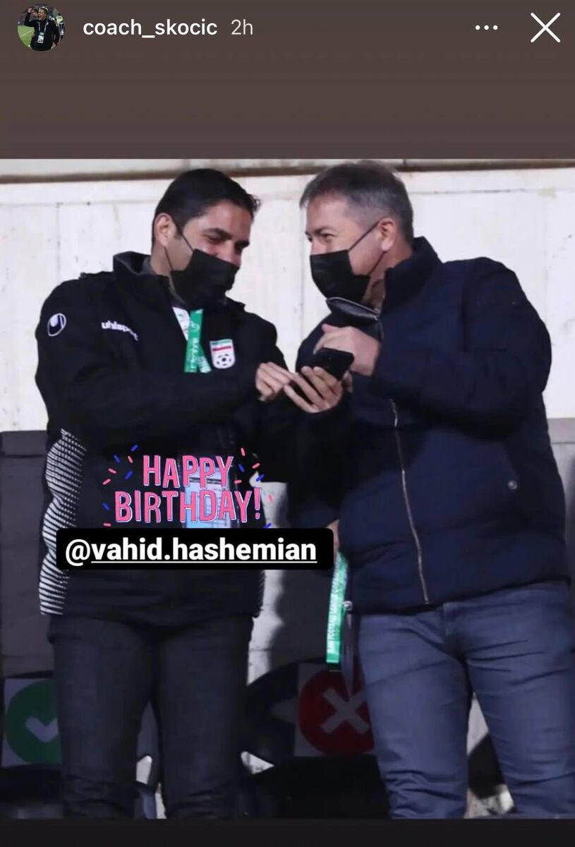 پیام خاص اسکوچیچ به یک پرسپولیسی + عکس