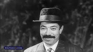 معرفی بهترین فیلمهای کمدی قبل از انقلاب معرفی بهترین فیلمهای کمدی قبل از انقلاب