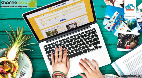 چنلید، وب سایت جامع خدمات رزرو آنلاین هتل ویژه آژانس های مسافرتی چنلید، وب سایت جامع خدمات رزرو آنلاین هتل ویژه آژانس های مسافرتی