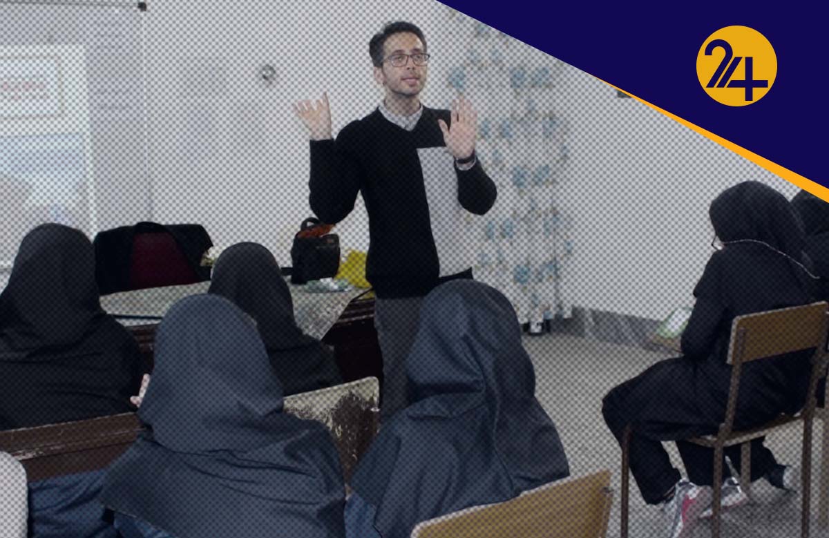 معلمان مرد در مدارس دخترانه