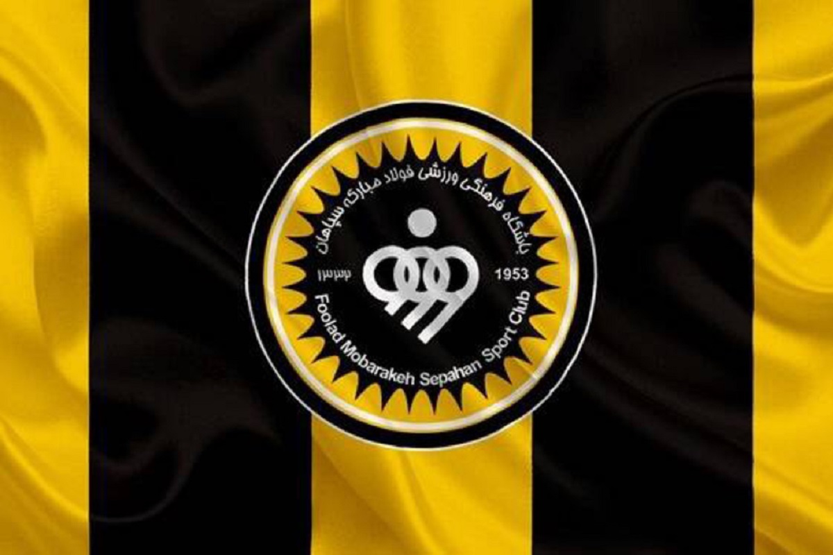 نقل و انتقالات پرسپولیس