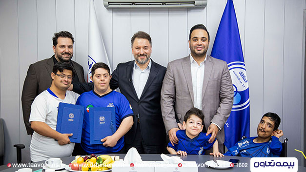 فرشتگان استقلالی همراه با بیمه تعاون فرشتگان استقلالی همراه با بیمه تعاون