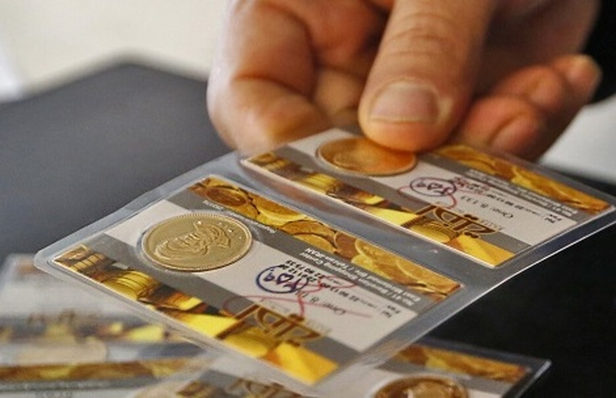 جدیدترین قیمت طلا و انواع سکه در بازار