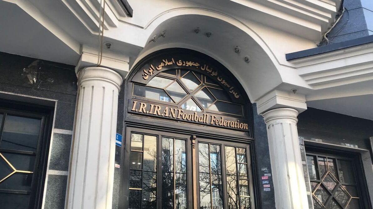 باشگاه استقلال