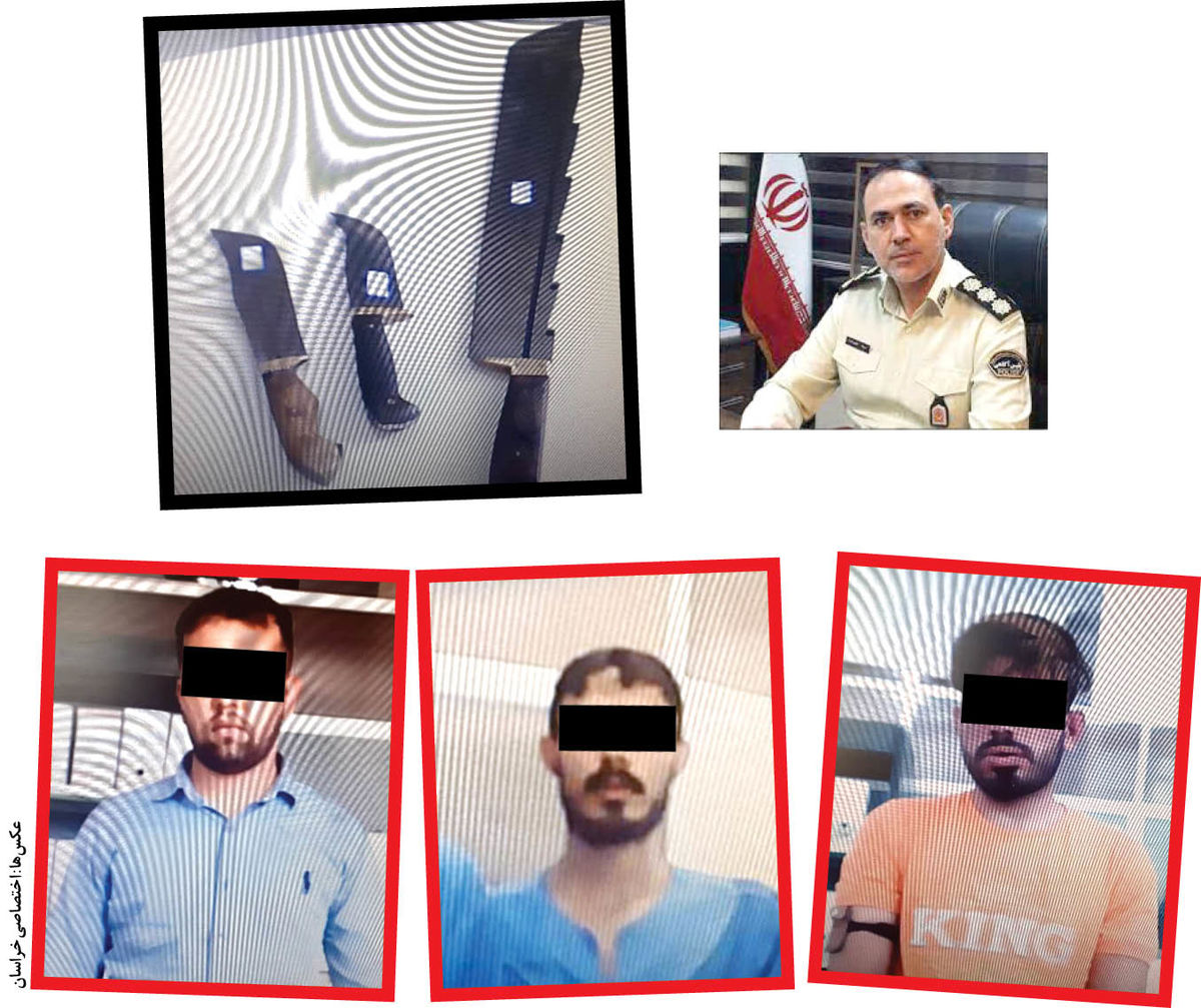 اخبار حوادث اخبار حوادث