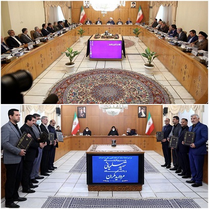 فرش هیت دولت فرش هیت دولت