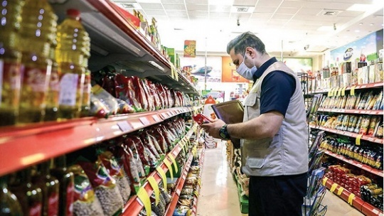 قیمت کالاهای اساسی