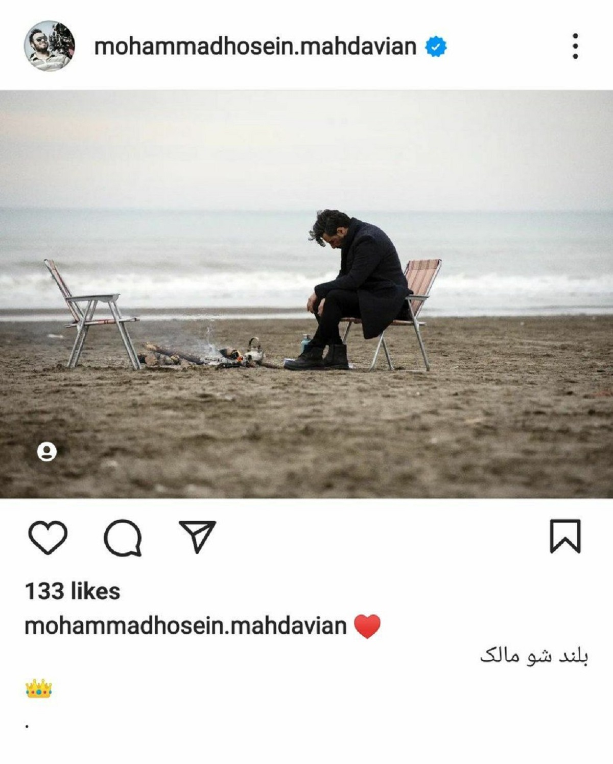 محمدحسین مهدویان