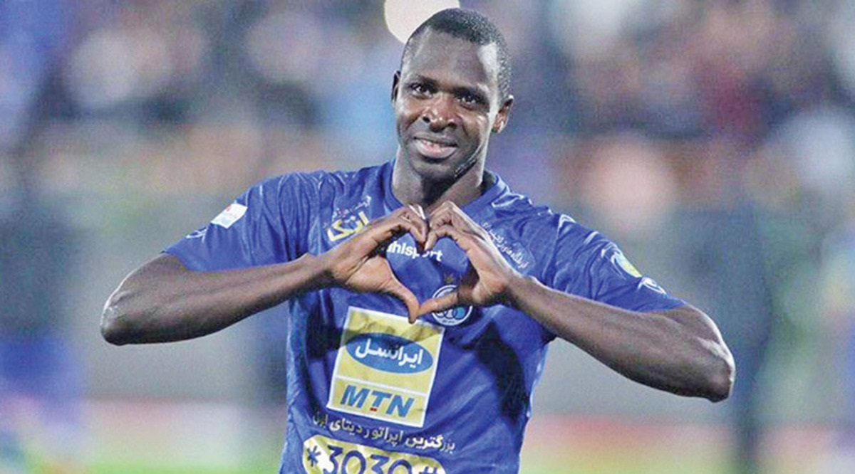 شیخ دیاباته