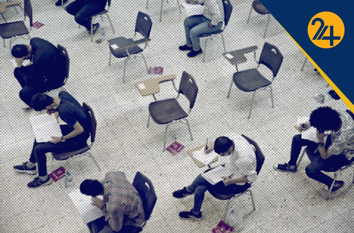 کنکور در ایران کنکور در ایران