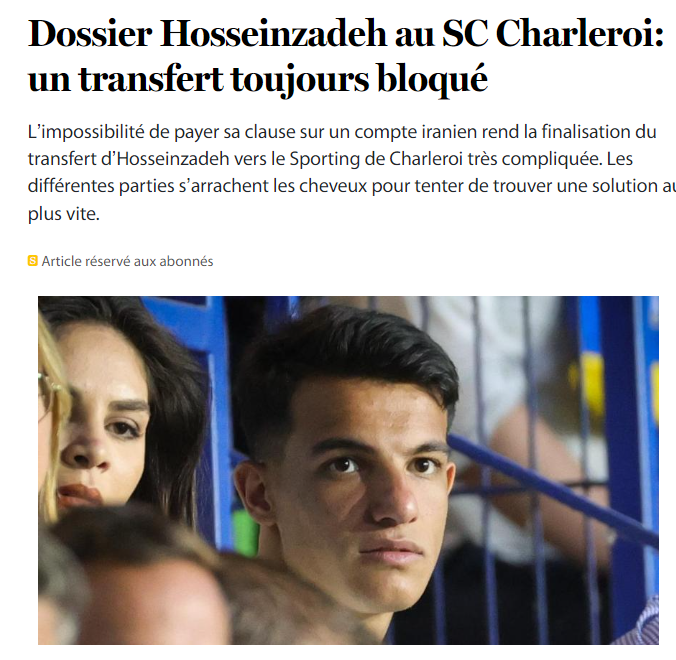 انتقال بازیکن استقلال به بلژیک پیچیده شد