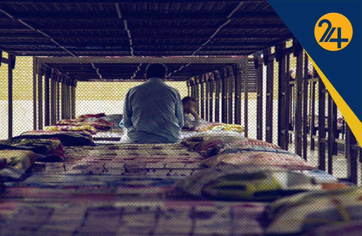 کمپ ترک اعتیاد