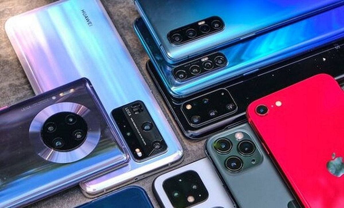 قیمت روز گوشی موبایل ۱۴۰۱/۰۵/۱۷