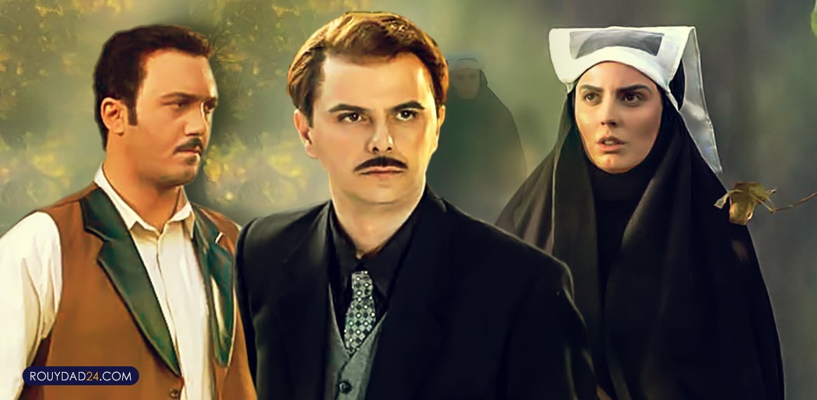 سریال پریدخت