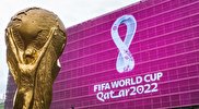 هزینه سفر به قطر برای جام جهانی چقدر است؟
