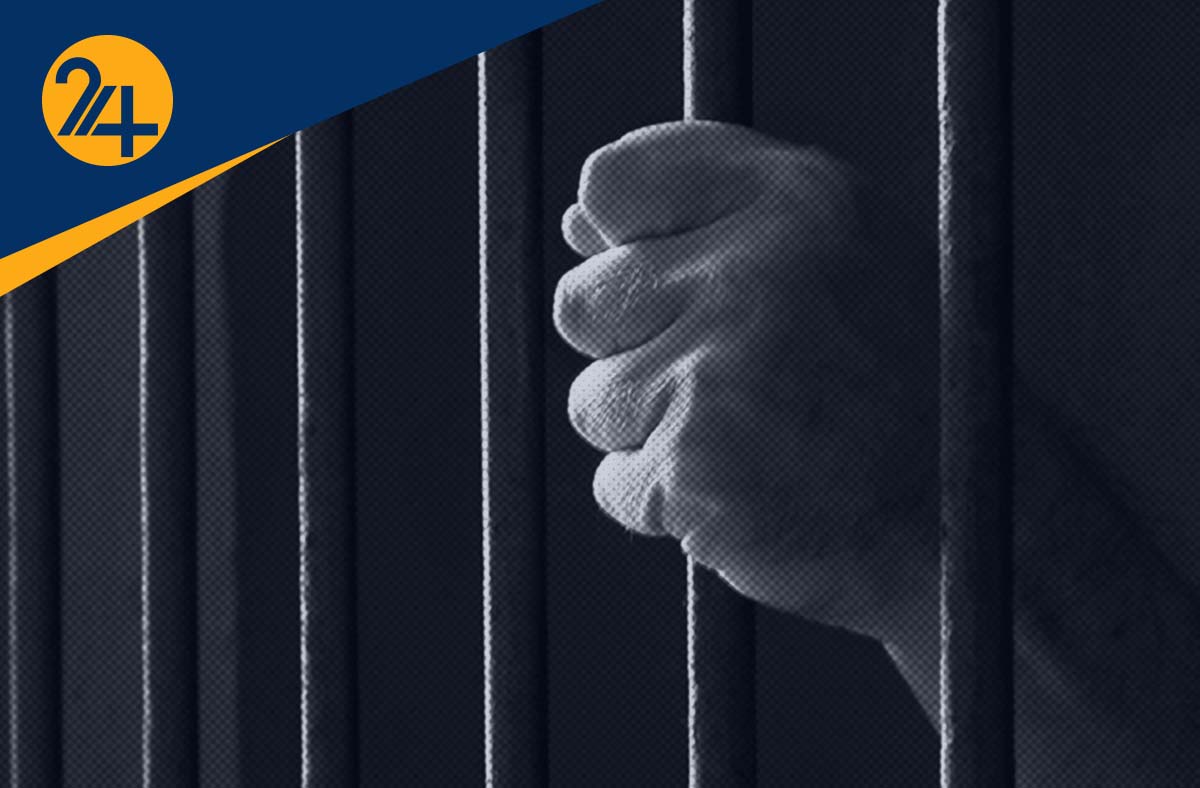 بازداشت و زندان