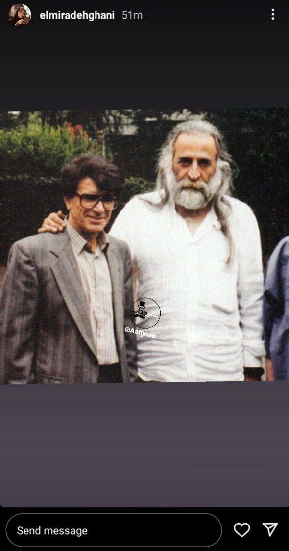 گاف عجیب خانم بازیگر در واکنش به فوت ابتهاج +عکس