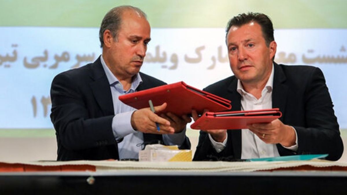 قرارداد ویلموتس