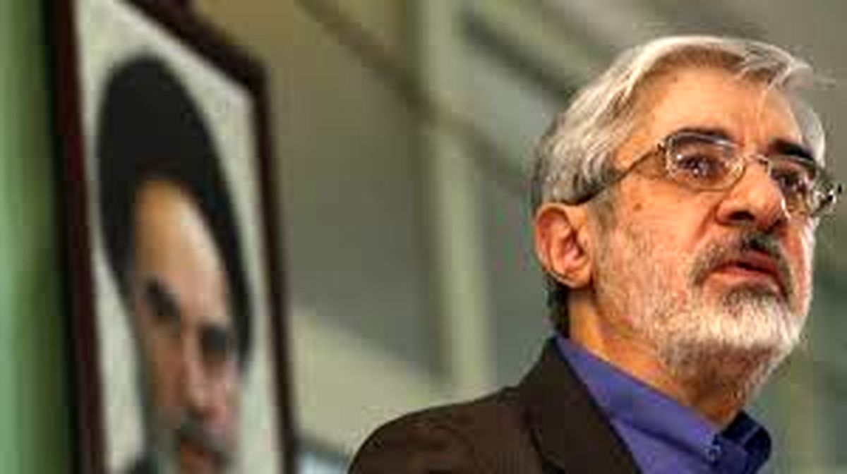 حمله تند روزنامه خراسان به میرحسین موسوی و اصلاح طلبان
