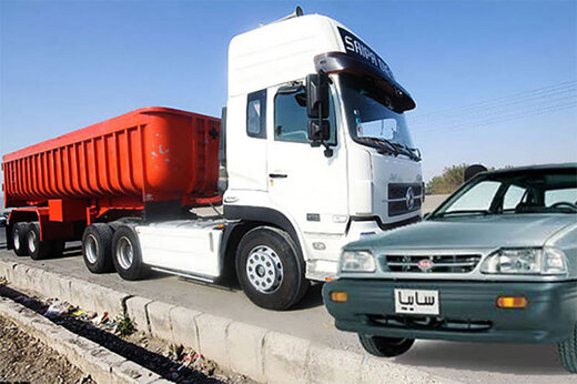 خودروسازی ایران