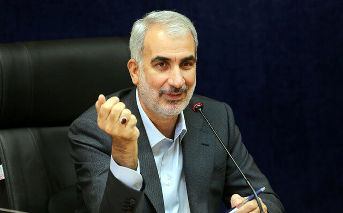 رتبه بندی معلمان