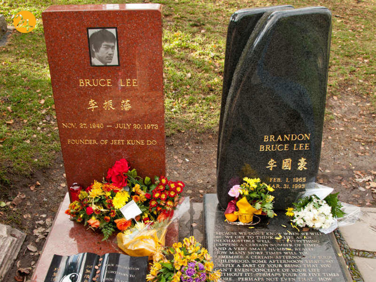 آرامگاه چهرههای مشهور جهان از جاناف کندی تا بروسلی آرامگاه چهرههای مشهور جهان از جاناف کندی تا بروسلی