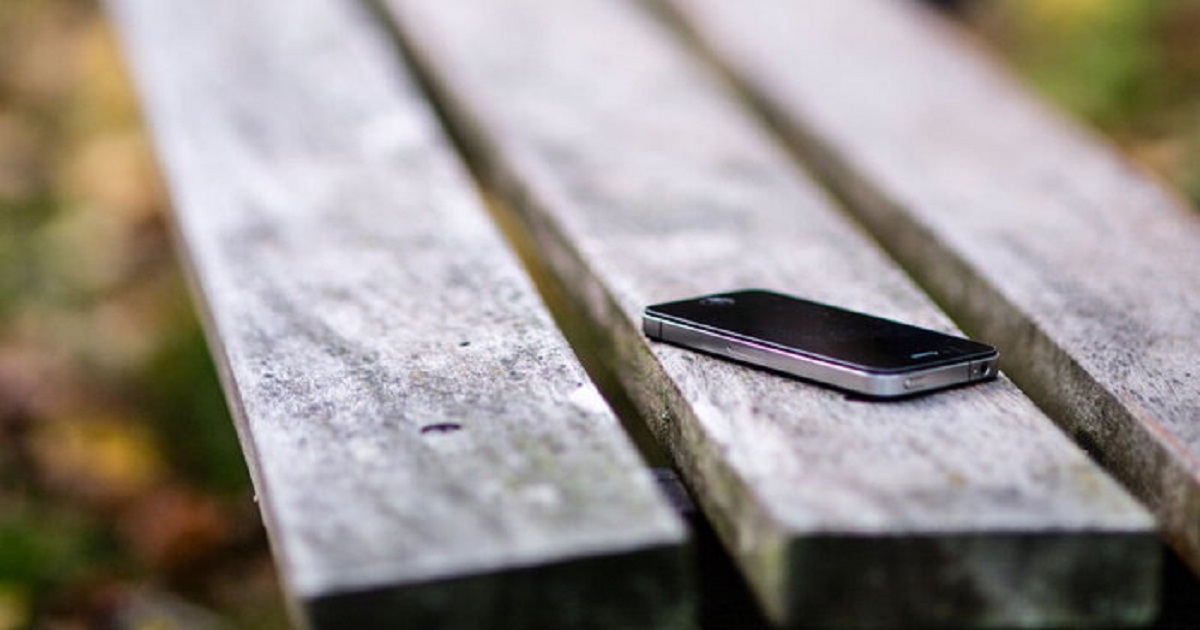 چگونه گوشی گمشده خود را پیدا کنیم؟