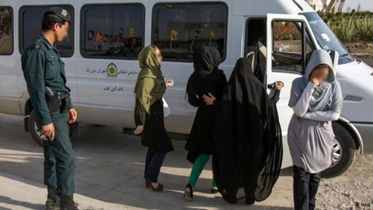 حجاب اجباری در ادارات مشهد