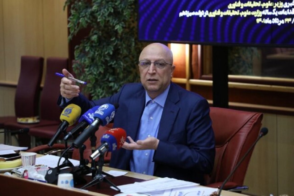 حذف کنکور سراسری