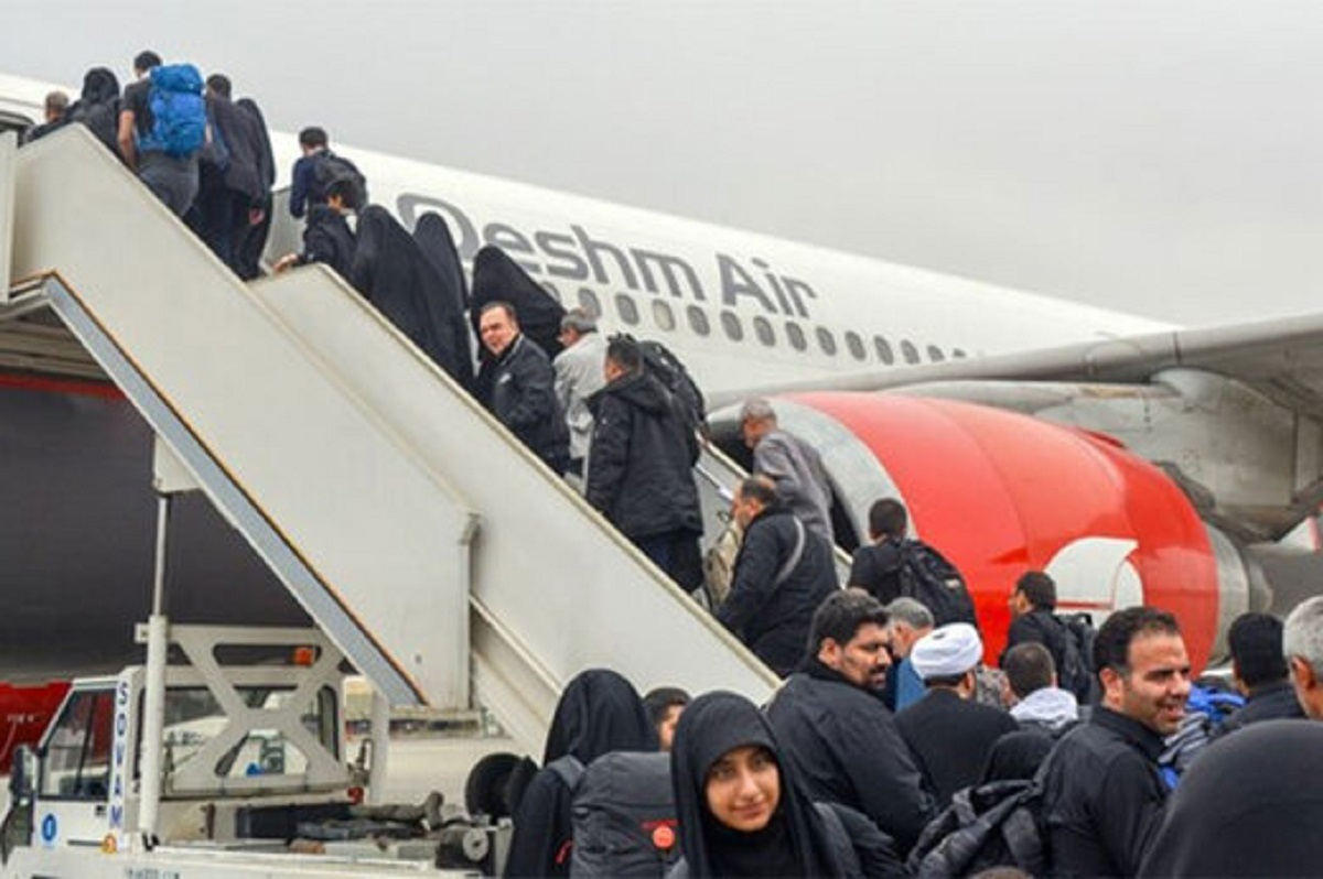 اخبار حوادث