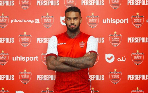 پرسپولیس تهران