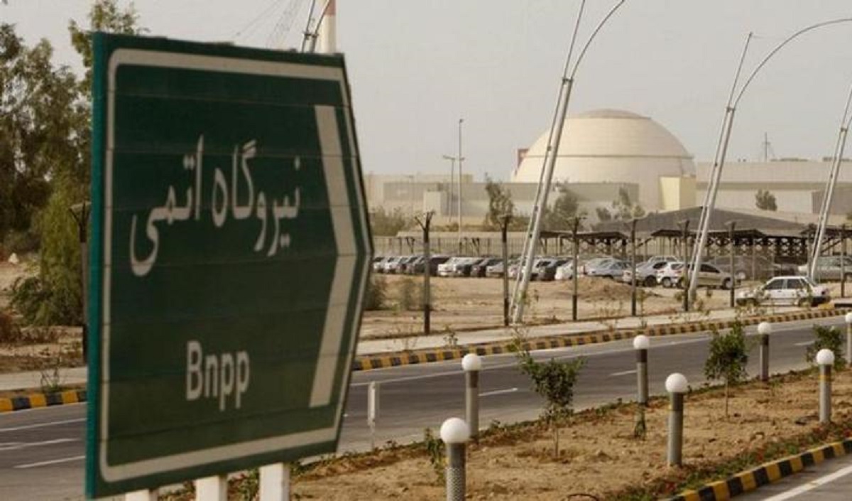 کیهان: ما انرژی هسته‌ای می‌خواهیم برای تولید برق