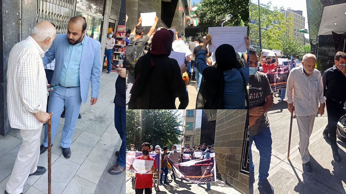 تجمع کنکوریها تجمع کنکوریها