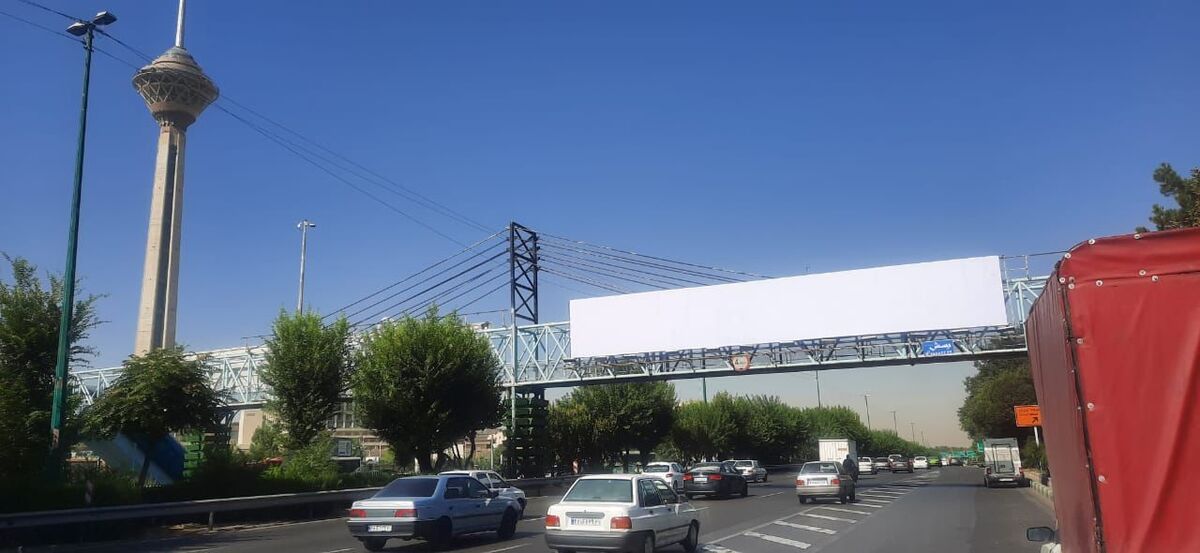 بیلبورد‌های علی کریمی