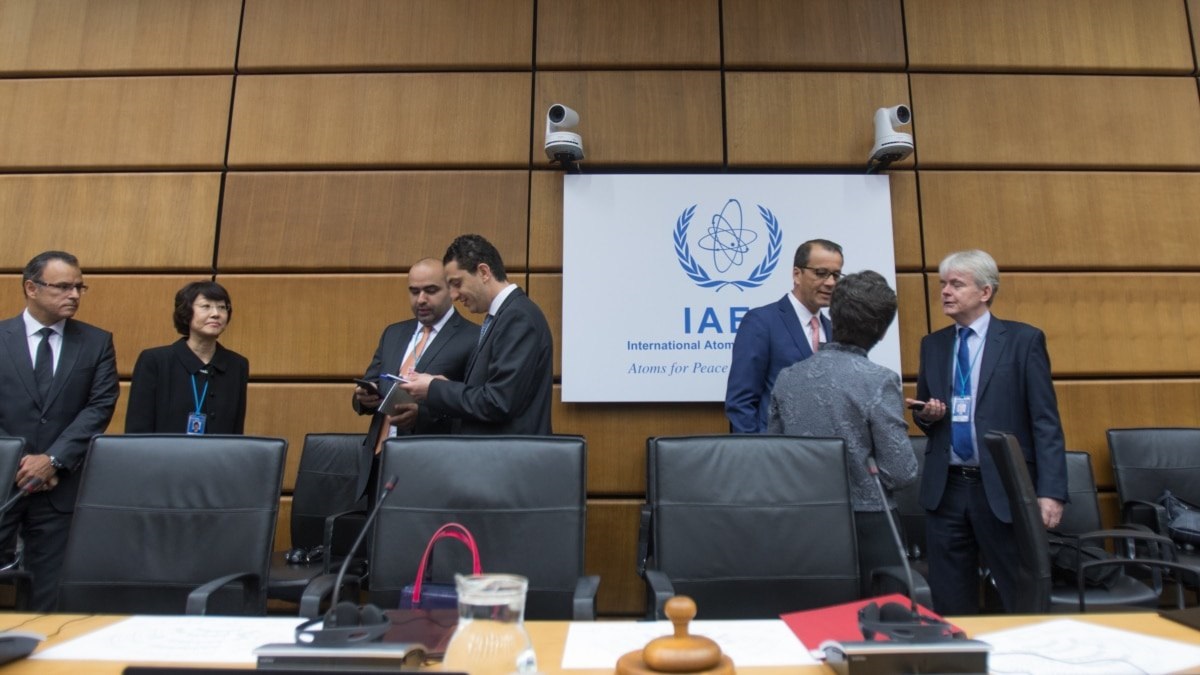 آژانس بین المللی انرژی اتمی