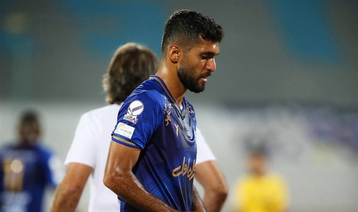 هافبک استقلال