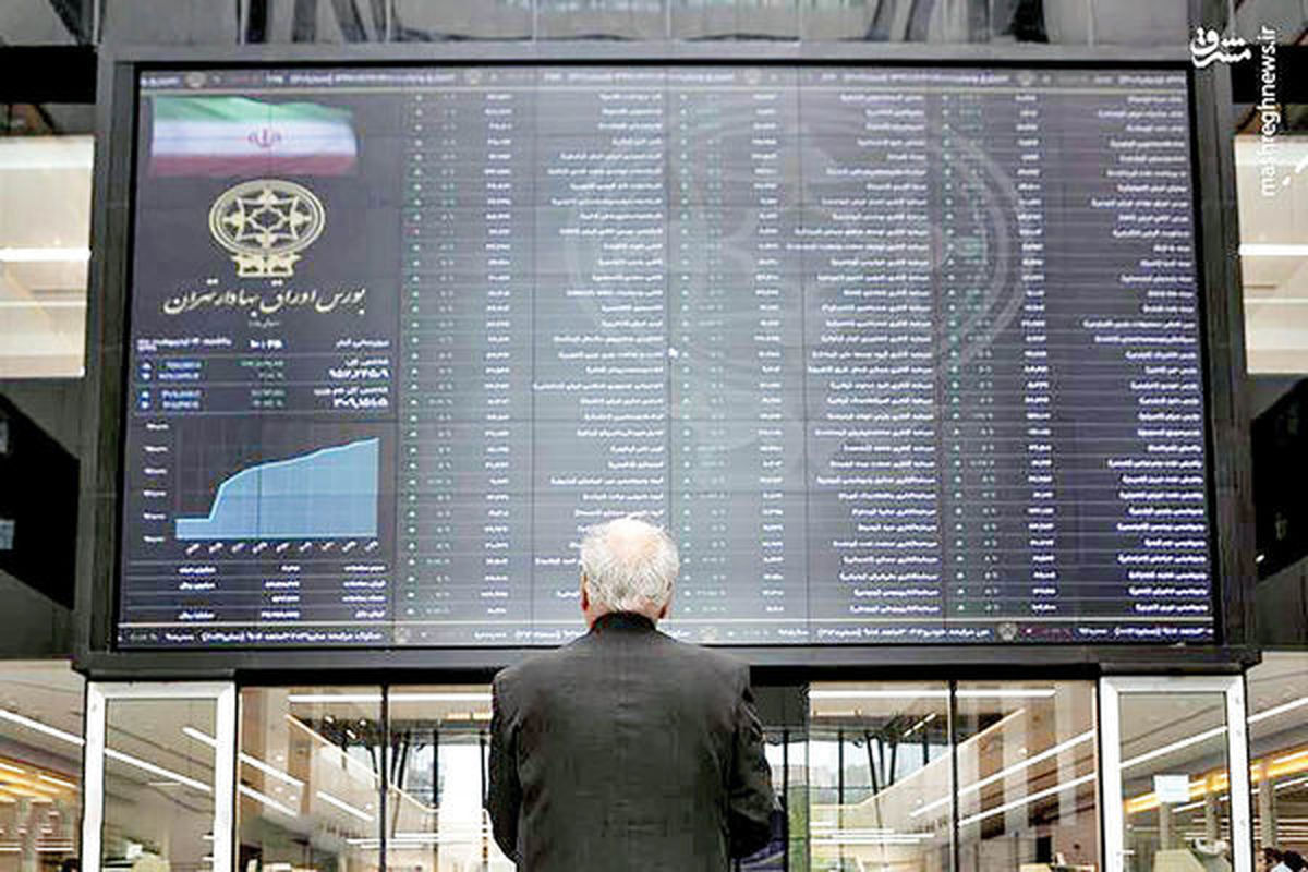 تاثیر احیای برجام بر بورس تاثیر احیای برجام بر بورس