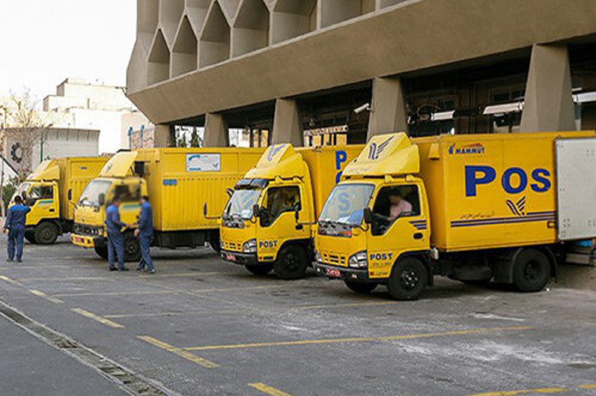 والیبال با بستههای پستی والیبال با بستههای پستی