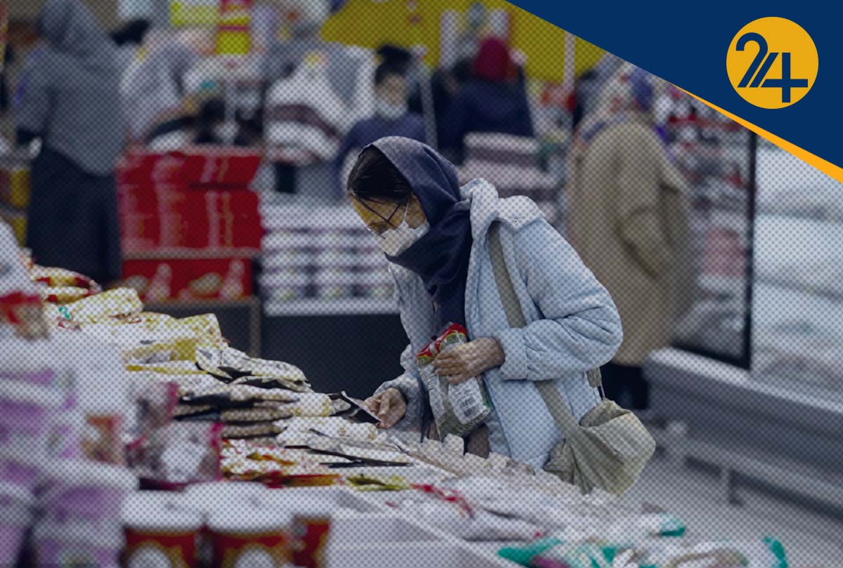 آمار تورم در ایران