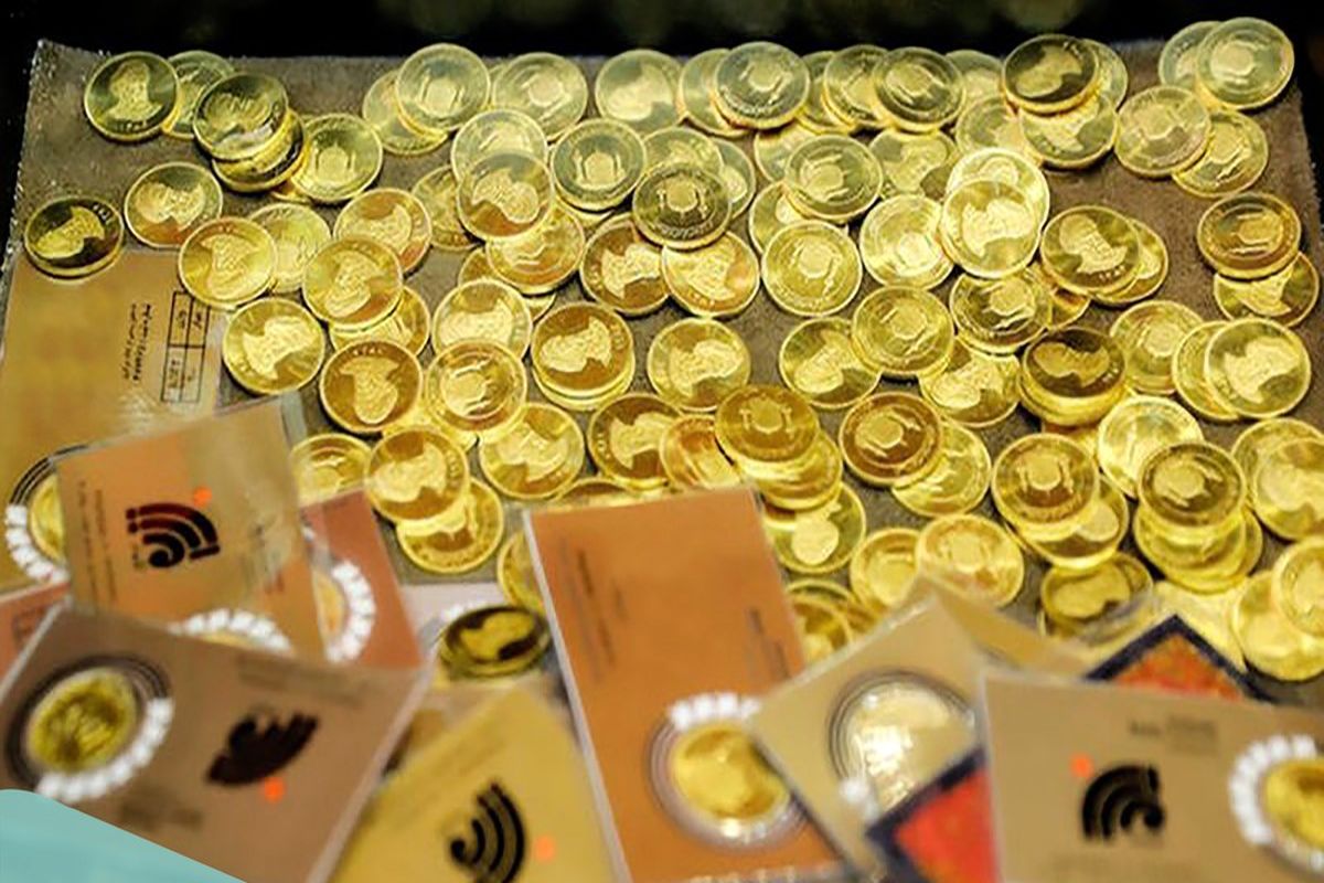 پیشبینی قیمت سکه پیشبینی قیمت سکه