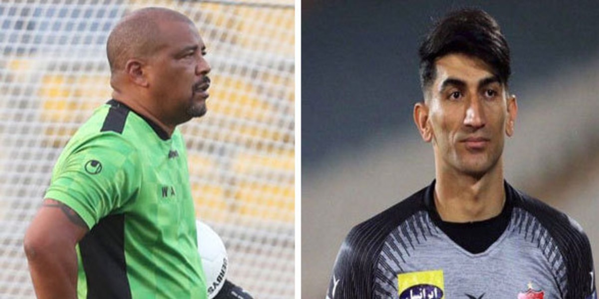 علیرضا بیرانوند