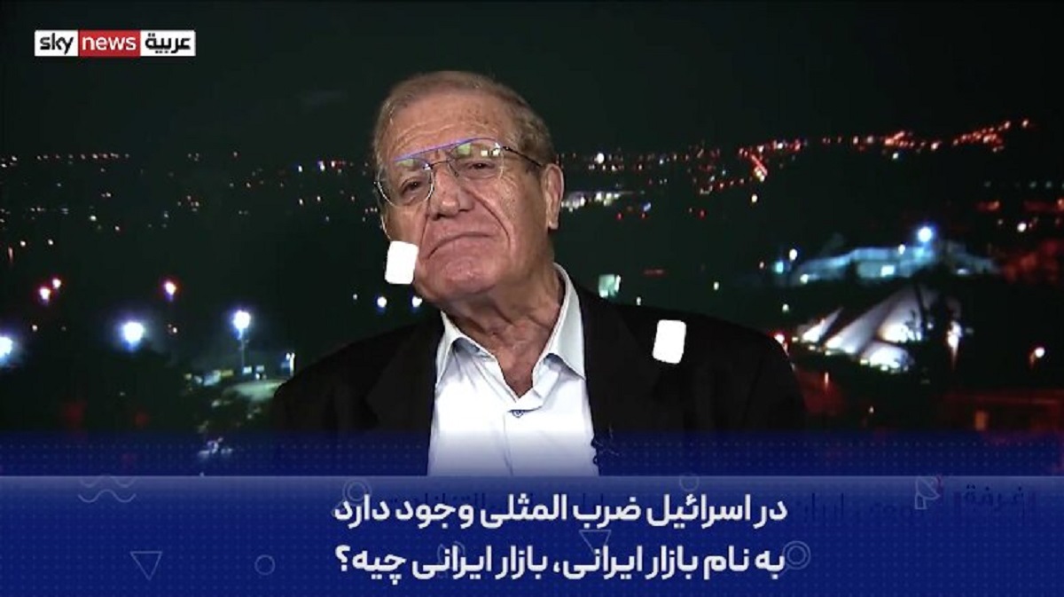 کارشناس اسرائیلی: ایرانیها آنقدر چانه میزنند تا موافقت کنی! +فیلم کارشناس اسرائیلی: ایرانیها آنقدر چانه میزنند تا موافقت کنی! +فیلم