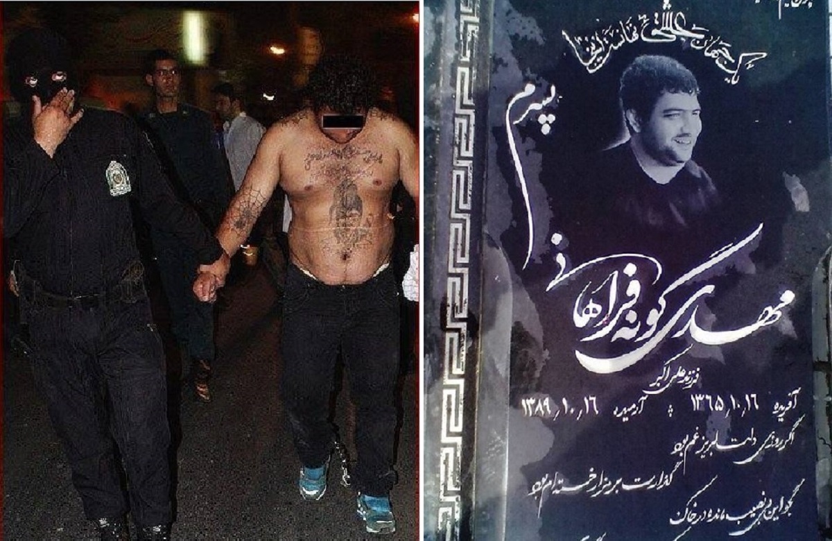 اخبار حوادث